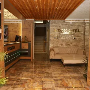 https://lion-otel.aegeanhotels.net