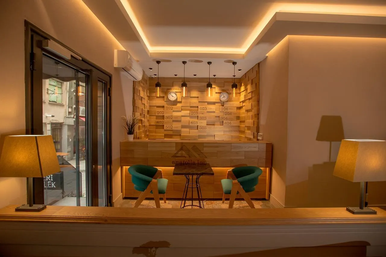 Anatolia Inn Istanbul